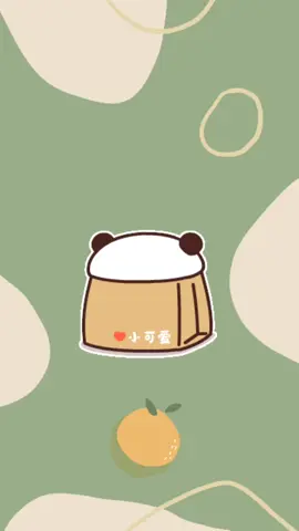 ciluk Baa..#trending #trendingtiktok #videoviral #fyoupage #fypage 