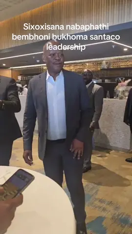 #AfricanSports #mkparty #effsouthafrica #fypシ゚viral #cyrilramaphosa 