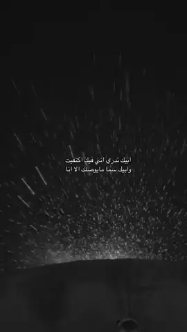 #اكسبلور❤️ 