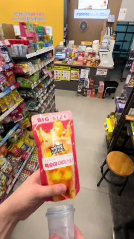 #icecup #ramen #southkorea #asmr 
