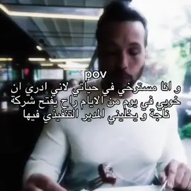 #fyp #fypシ゚ #fypppppppppppppp 