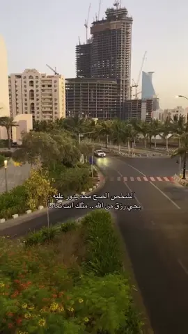 #مجرد_ذووقツ🖤🎼  #مالي_خلق_احط_هاشتاقات🦦 