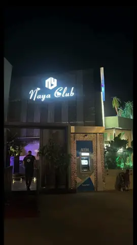 ❤️‍🔥🫶🏻 #nayaclubagadir #nayaclub#agadir #naya #tiktok 