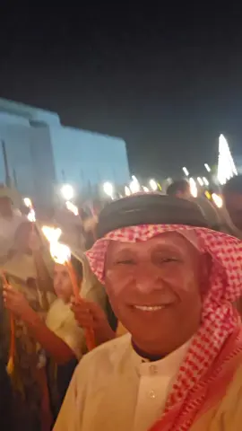 Today is the Christian holiday, the holiday of Masken and the presence of Abu Sy 