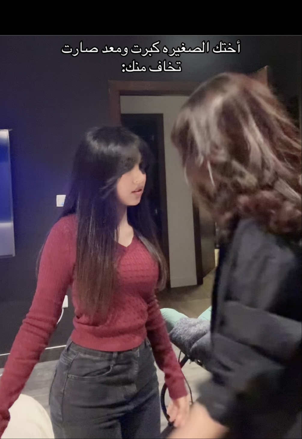 راحت هيبتي