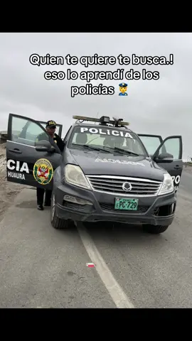 🚓 
