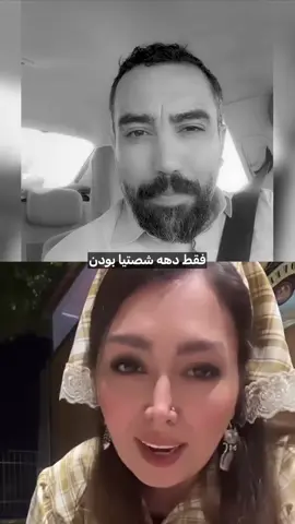 #پشتون_تاجیک_هزاره_ازبک_زنده_باد🇦🇫 #ایران🇮🇷  @༻Fateme___Mohammad༺  @༻Fateme___Mohammad༺  @༻Fateme___Mohammad༺ 