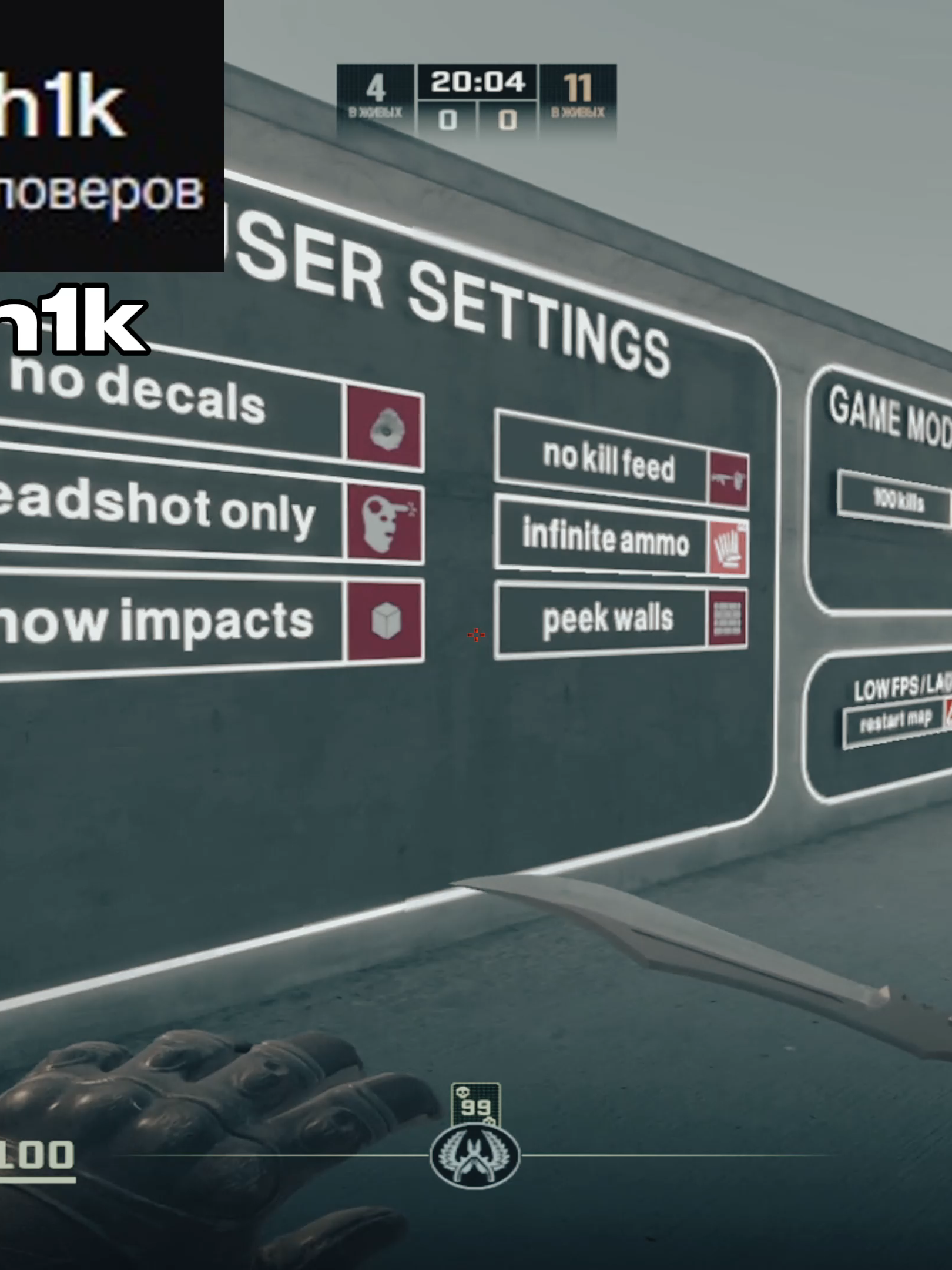 tgk: manulch1k / twitch: manulch1k #глобальныерекомендации #рекомендации #twitchstreamer #twitch #cs2 #история #шутка