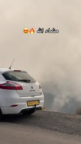 #اتهلاو_يجي_جديد_ليزوم😘💪 #شعب_الصيني_ماله_حل😂😂 #athalaw_les_hommes🔥 #fyppppppppppppppppppppppp #ابوني_ياك_باطل_ولا_حنا_مانستاهلوش 