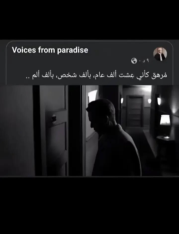 #المنشاوي #a7med_ebrahem7 #محمود_علي_البنا #هدوء_الليل #قرآن_کریم 