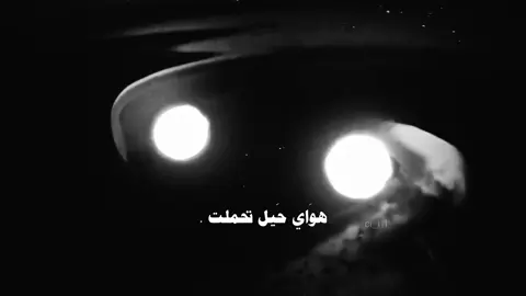 ترجع لحضني ردت ، انطوني اغاني اسويهن لان ماعندي #fyp #fypシ゚ #viral #foryou 