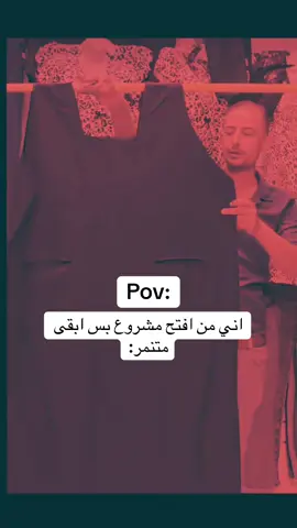 #شعب_الصيني_ماله_حل😂 #ضحك😂 #tiktoklongs #Viral #foryoupage          