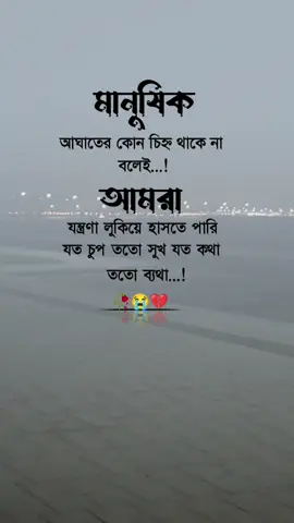 #CapCut 🍁🍁🍁🍁#bahrain 