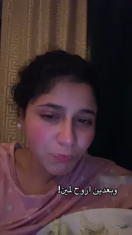 #foryou #اكسبلور #مصر 