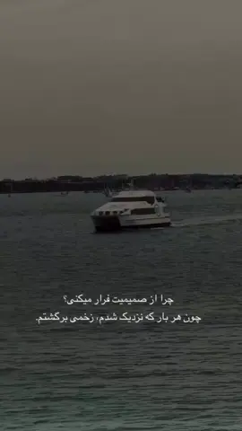 #غمگین____عاشقانه______شکسته__ #احمدظاهر_اوازخوان_محبوب_افغانستان #تاجیک_هزاره_ازبک_پشتون_ترکمن🇦🇫 #غمگینم😔🙇🏻‍♂️🥀 #خراسانیم🖤⬜💚 