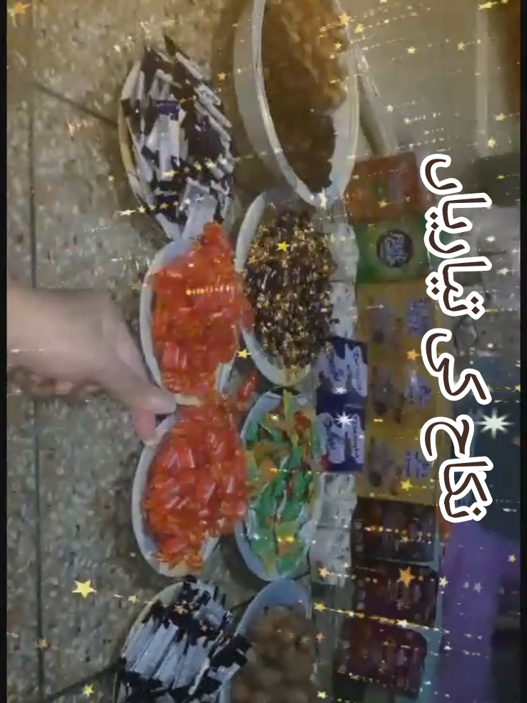 Nikah preparations 😍 #cousin #nikah #preparations #nafisarajpoot #fyp 