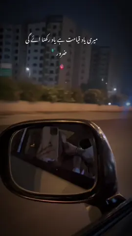 #fouryou #viralvideo #tiktokviral 