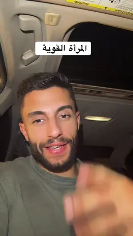 #fyp #explore #charbelbahous #viral #lebanon🇱🇧 