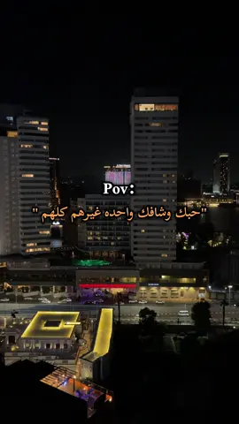 مكنتيش شبهم طلعتي اوطي منهم 👎🏻 #fyyyyyyyyyyyyyyyy #عصام_صاصا_الكروان #عصام_صاصا_الكروان🎤🎧💓  #واطي #فراق_الحبايب💔 