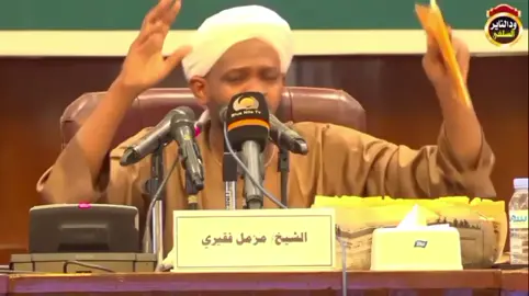 العلمانيين واباءهم القرود .. لن تحكمنا قردا