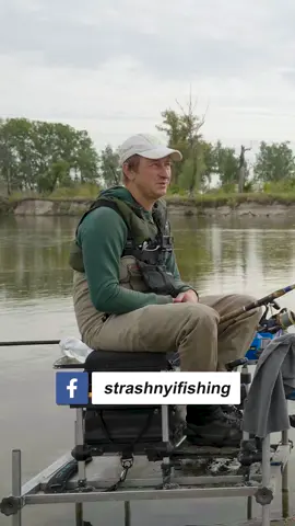 #shorts #fishing #риболовля #фідер #рыбалканафидер   