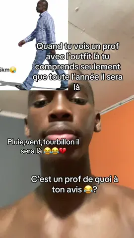 Il sera là everyday 😂😂#gabon🇬🇦 #lycee#ecole#college #cpe