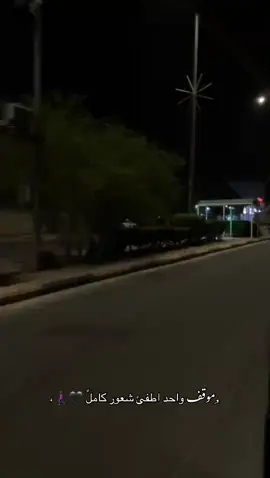 #🖤🚶🏿‍♀️
