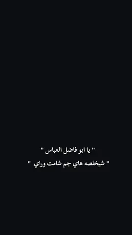 #خلفيات_عالية_الدقة #fyp 