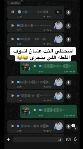 #fyp #fouryou #الشعب_الصيني_ماله_حل😂😂 
