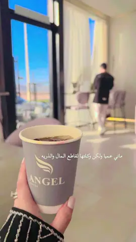 #اكسبلوررررررر #4yp #اكسبلورexplore #عشوائياتsnapchat #الشعب_الصيني_ماله_حل😂😂 