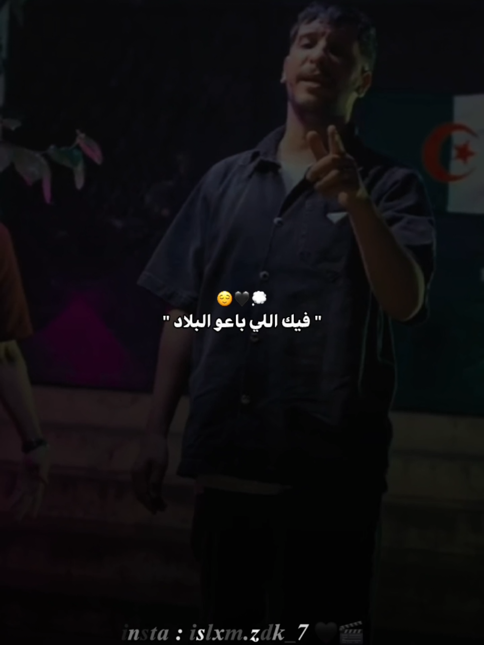 #djalilpalermo #جليل_باليرمو #fyp ##تصميم_فيديوهات🎶🎤🎬 #tiziouzou @Islam_zedek_07 @𝐒𝐈𝐑𝐈𝐍𝐄|🇩🇿🪽 @Djalil Palermo Official @Djeloul @Ahmed Kareb @zumawoed 