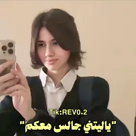 ياثنويه صباح الخير!  @فضائية ッ                  #اكسبلورexplor #ريڤ # #rev #قروب_رعب #فضائيه  