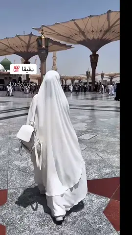 #foryou #mom #afganistan #حجاب 