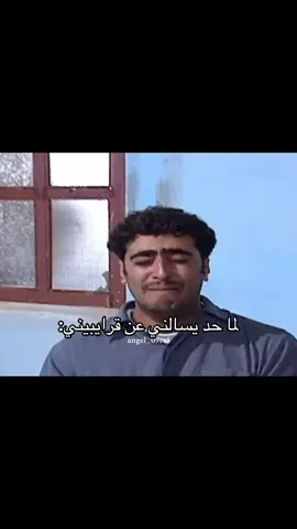 كلهم🐍🙂.                                                                      #مسلسلات #سوريا #مالي_خلق_احط_هاشتاقات #الشعب_الصيني_ماله_حل😂😂 #🇸🇾 