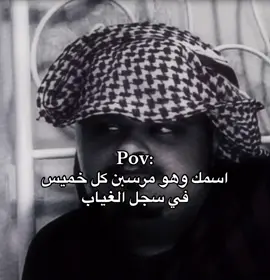 .#خلدوف🇸🇦 