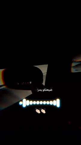 ضيعتكو بمزاجي ما خسرتش حد😊 خلاص اتبرعت بيكو لناس تانية تلبسكو🤭 للاسف كنتوا ذوقي في فترة من فترات حياتي🤮#عمركمال #انا_بتخسر_مخسرش👌😉  #omarkamal #pov #messageforyou  😉@omarkamal.official 