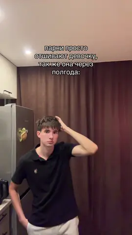 #любовь #девушка 