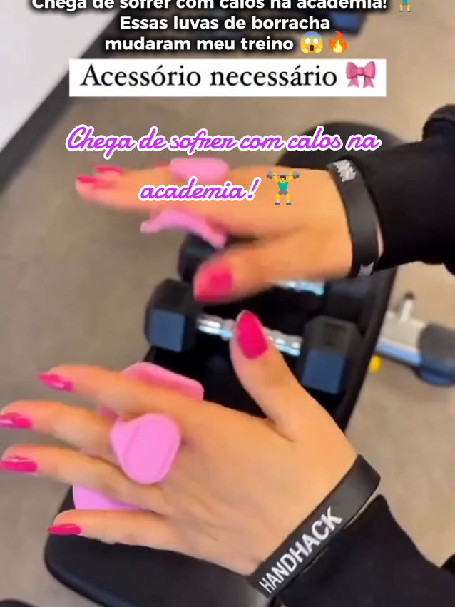 Chega de sofrer com calos na academia! 🏋️‍♂️ Essas luvas de borracha mudaram meu treino 😱🔥 . . #ViralTikTok#academia  #afiliadasiniciantes #ShopeeAchados  #luvaacademia 