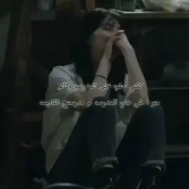 القديمه احلى بهوايييي 😓⭐#اكسبلور #مدرسه 