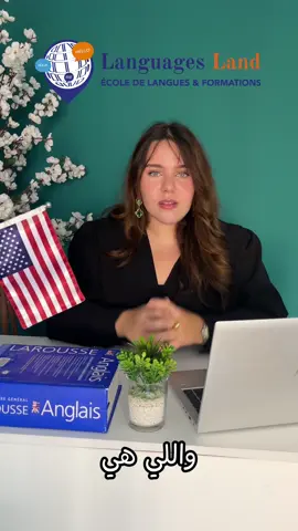 💡 Got questions about IELTS? We’ve got the answers! Join us at Languages Land and start your journey today. ✨ 💡 Des questions sur l’IELTS ? Nous avons les réponses ! Rejoignez Languages Land et commencez votre parcours dès aujourd’hui. ✨ 💡 عندك أسئلة عن اختبار الآيلتس؟ عندنا كل الأجوبة! انضم إلى لغات لاند وابدأ رحلتك اليوم. ✨ #ielts #ieltspreparation #oran #algeria #languagesland 