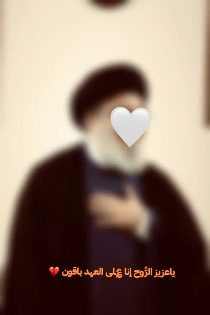 #explor #تيك_توك_ 