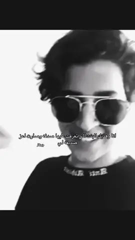 #fffffffffffyyyyyyyyyyypppppppppppp #مالي_خلق_احط_هاشتاقات . #fypage #viral #مالي_خلق_احط_هاشتاقات #
