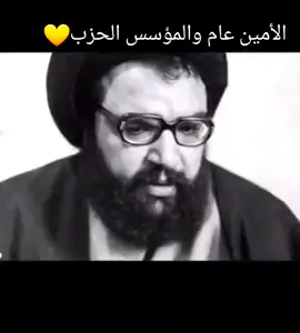 #رضوان الله عليك💛#اكسبلور #كومنت 
