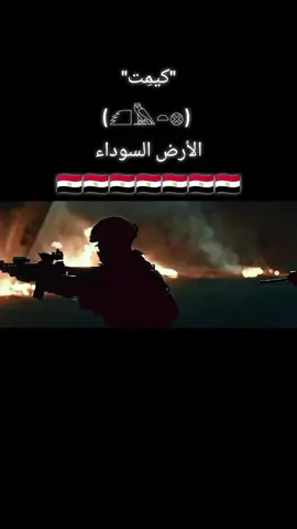 #مصر 🇪🇬 #الجيش_المصري 💪 #تحيا_مصر ❤️ #سيناء ✨ #الوطن_خط_أحمر 🔥  ✌️  🇸🇦  🇵🇸  🇱🇾  🇦🇪  🇰🇼  🇧🇭  🇯🇴  🇮🇶  🇸🇾  🇱🇧  🇲🇦  🇹🇳  🇩🇿  🇸🇩  🇾🇪  🇴🇲  🇶🇦  🌍  ✨  💚  🤲  ❤️