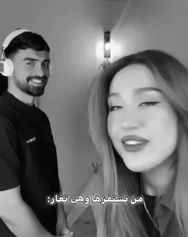 #fyp #tiktok #روان #اكسبلورexplore #الشعب_الصيني_ماله_حل😂😂 