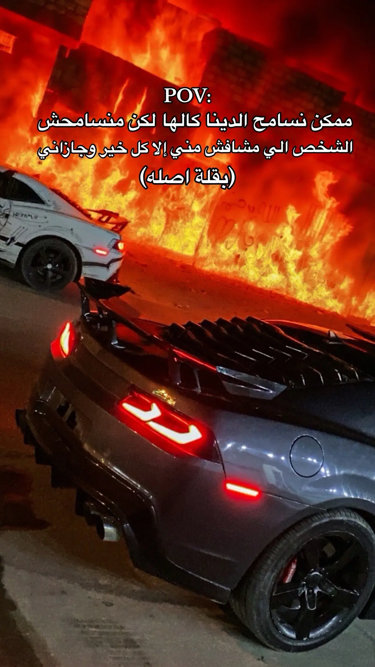 #libya🇱🇾 #tunisia🇹🇳 #🇩🇿 #fyp 