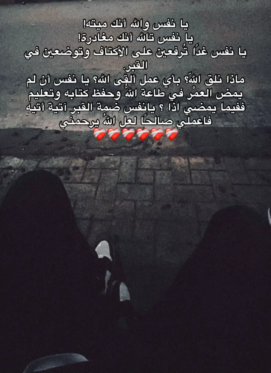 #fyp #abdallaaymann #قران_كريم #يارب #الله 