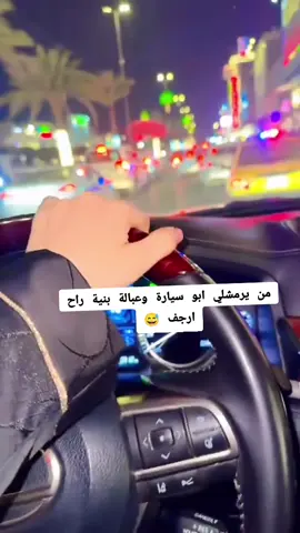 #الفراهيدي_تميز_وامتياز🏛🎥🎞 #بدون_هشتاق #الانبار_موصل_بغداد_اربيل_كل_المحافظات #الحمدالله_على_كل_حال #الشعب_الصيني_ماله_حل😂😂 