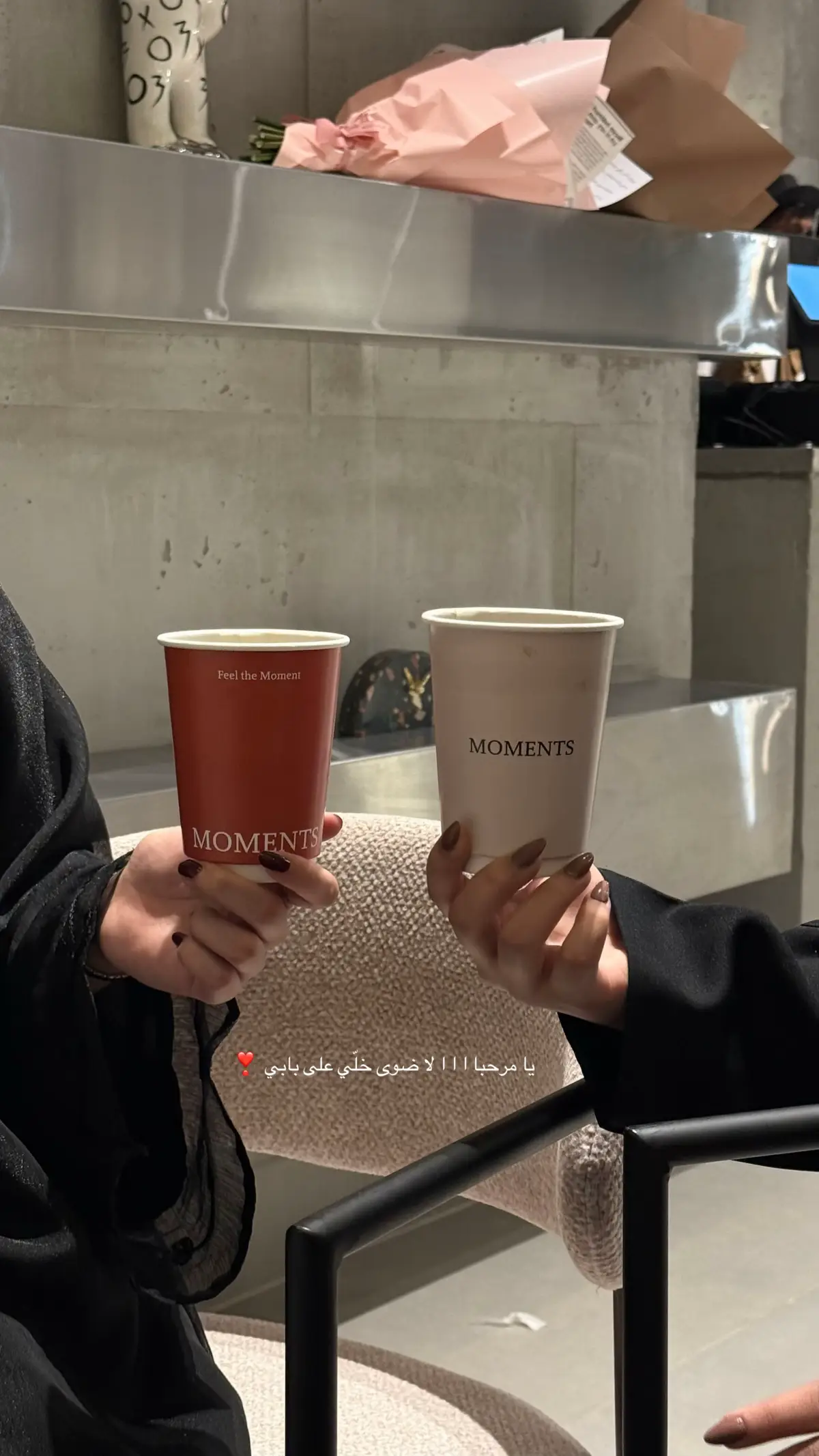 #اكسبلور #عشوائي #fyp @moments.coffee1 