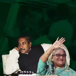 আমিও একজন রিজার্ভ ফোর্সের সদস্য❤️ . . . . . . . . . . . . . . . . . . . . . . . #politics #student #onceagainawamileague #onceagainsheikhhasina #bangladeshawamileague 